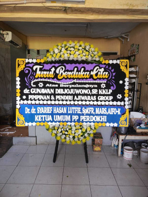 Papan Bunga Pluit